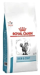 Royal Canin Skin & Coat Feline